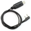 USB двусторонний радиообложий kalkie usb-программный кабель
